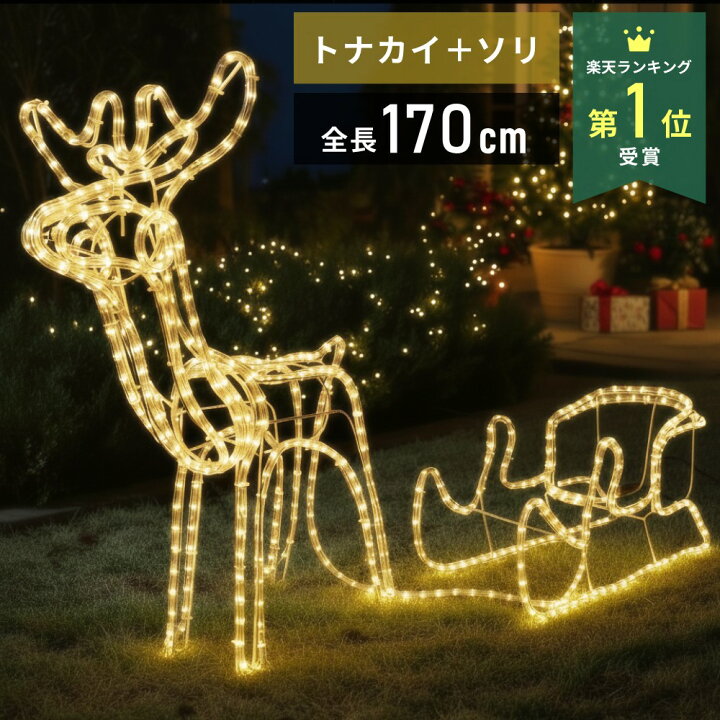 楽天市場】【最大50%OFFクーポン配布4/24 20時〜利用条件あり 