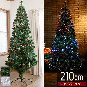 クリスマス ツリー 白の人気商品 通販 価格比較 価格 Com クリスマス ツリー 白の人気商品 通販 価格比較 価格 Com