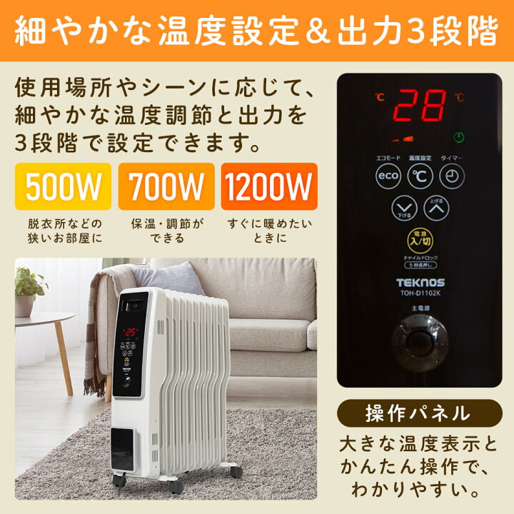 楽天市場】【最大半額クーポン配布4日20時〜 条件あり】 オイル 