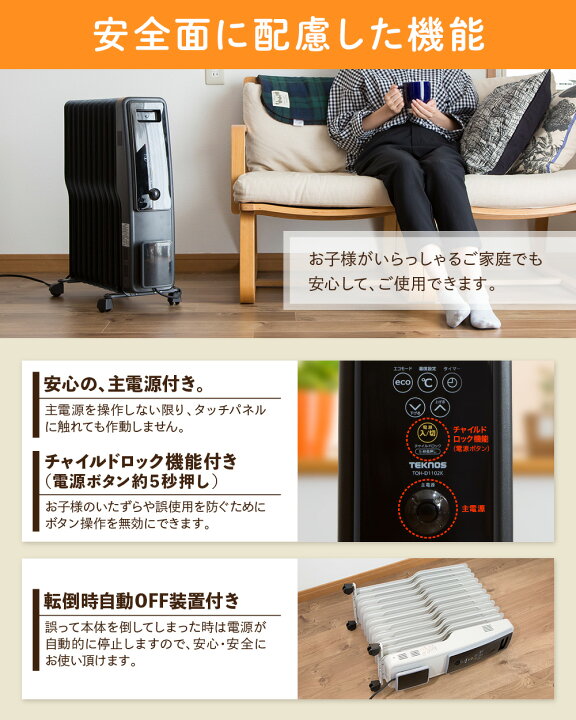楽天市場】【最大半額クーポン配布4日20時〜 条件あり】 オイル 