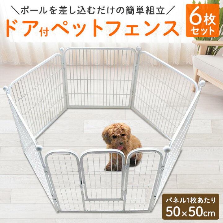 判定 簿記係 絞る 犬 サークル ジョイント 数学 識別 バトル