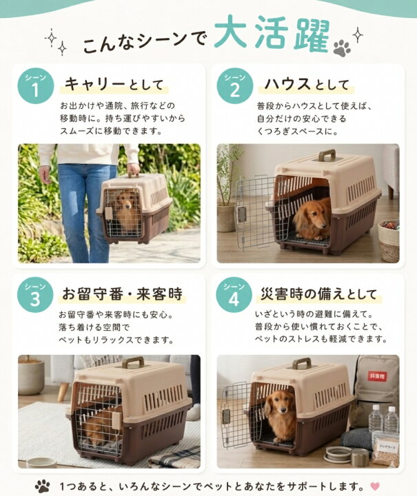 楽天市場】【最大半額クーポン7/19 20時〜 利用条件あり】 クレート 