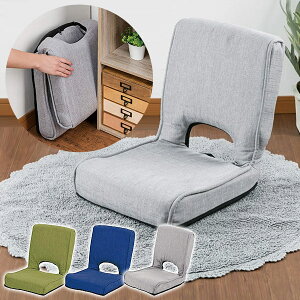 yő7%OFFN[|2420:00`pz ֎q ܂肽 RpNg ᔽ ܂肽݈֎q ֎q ~֎q [`FA [\t@[ E^ l| ЂƂ| lp \t@ 