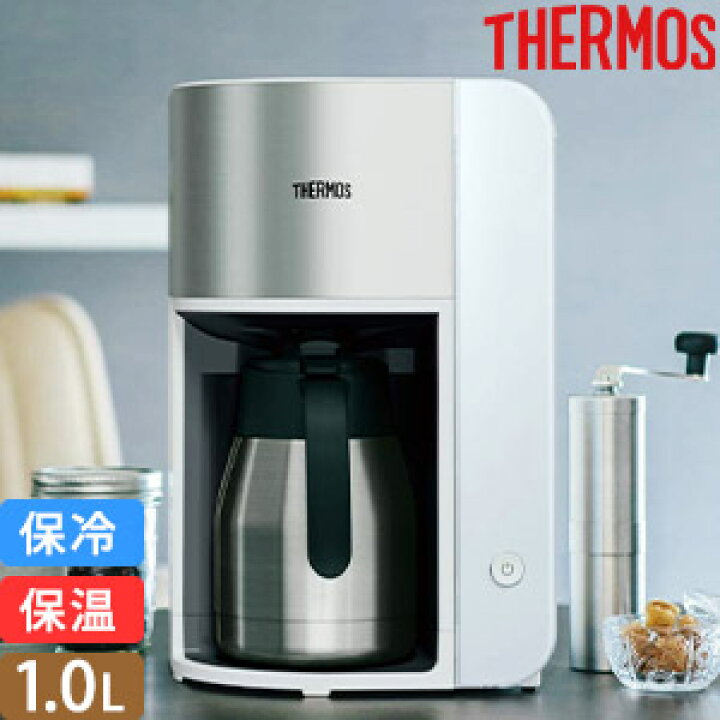 楽天市場】【LINE登録で100円OFFクーポン】 サーモス 真空断熱ポットコーヒーメーカー ECK1000 真空断熱 ステンレス コーヒー ポット 保温 保冷 タイマー タッチパネル ドリップ WH THERMOS おしゃれ 送料無料 在庫処分 : キラキラハイム 楽天市場】【LINE登録で100円OFFクーポン】 サーモス 真空断熱ポットコーヒーメーカー ECK1000 真空断熱 ステンレス コーヒー ポット 保温 保冷 タイマー タッチパネル ドリップ WH THERMOS おしゃれ 送料無料 在庫処分 : キラキラハイム