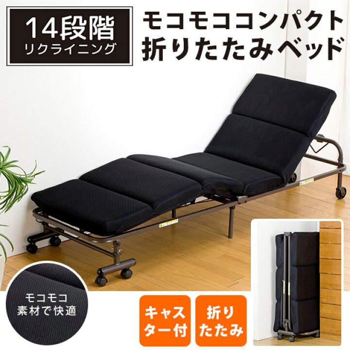 楽天市場】＼LINE登録で200円OFFクーポンあり／ ベッド シングル 