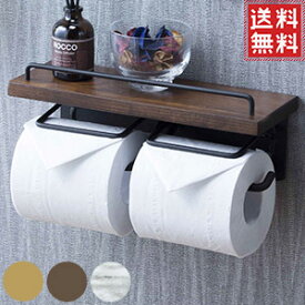 楽天市場 サンハーベスト トイレットペーパーホルダーの通販 楽天市場 サンハーベスト トイレットペーパーホルダーの通販