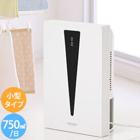 楽天市場 ペルチェ式 除湿器の通販