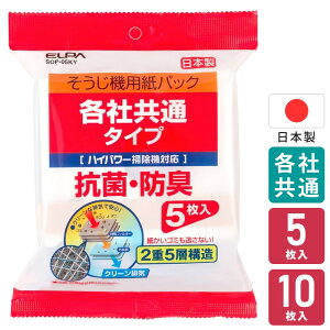 yő唼zN[|zz11/1 pz |@ pbN eЋ |@ppbN 5 10 eЋʃ^Cv R hL pi\jbN iVi   T[ OH V[