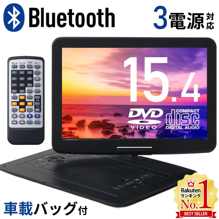 楽天市場】【最大50%OFFクーポン配布10日18時〜利用条件あり】 DVD 