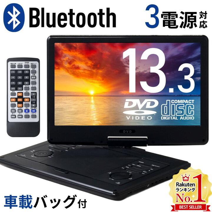 楽天市場】【最大50%OFFクーポン配布14日20時〜 利用条件あり】 DVD 