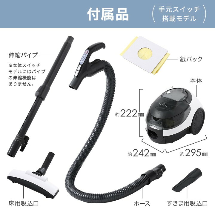 楽天市場】【最大400円OFFクーポン配布12日23:59迄 利用条件あり 
