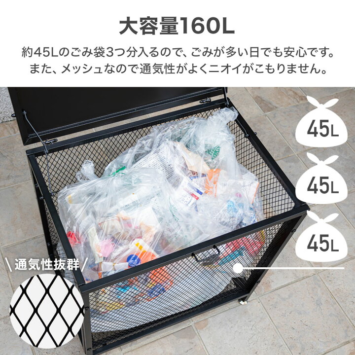 楽天市場】【最大50%OFFクーポン配布14日20時〜 利用条件あり】 ゴミ 