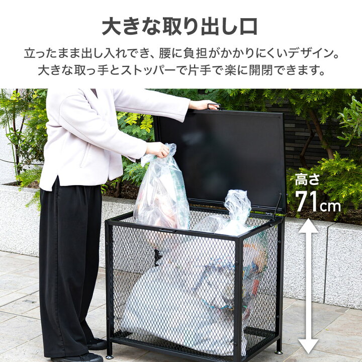 楽天市場】【最大500円OFFクーポン配布18日まで 利用条件あり】 ゴミ 