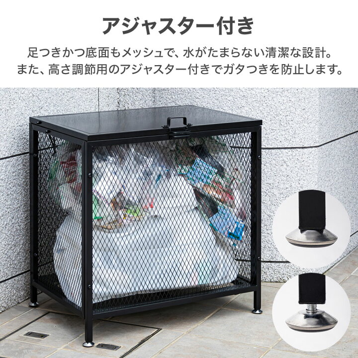 楽天市場】【最大500円OFFクーポン配布18日まで 利用条件あり】 ゴミ 