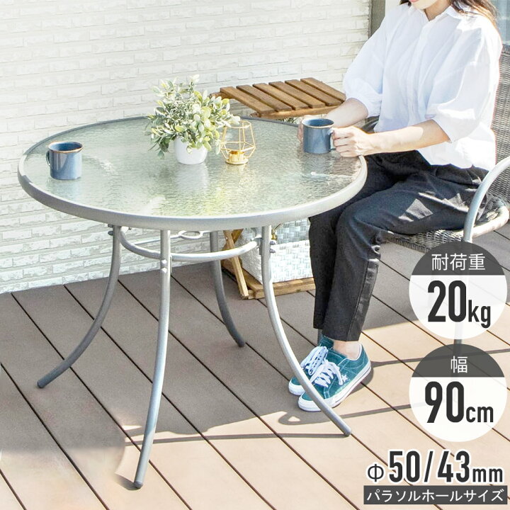 楽天市場】【最大400円OFFクーポン配布12日23:59迄 利用条件あり 
