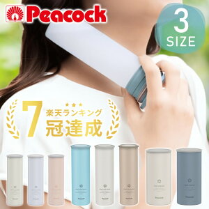 yő7%OFFN[|9/9 20`撅pz s[RbN X̂ XX @r ~j ~jACXpbN |Pbg 70ml 150ml 295ml ACXpbN gѕX̂  ۗ  g VR X 