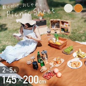 yLINEo^łgN[|zzz W[V[g  C 200×145cm 2`5lp V_[xgt sNjbNV[g sNjbN}bg W[}bg   zCg L 唻 