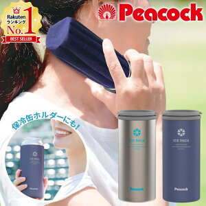 yő7%OFFN[|9/9 20`撅pz s[RbN X̂ XX z zX̂^Cv  ۗ ACXpbN ABC-50 ۗʃz_[ 500ml 500mlʗp gѕX̂ @т @r  