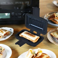 【最大500円OFFクーポン配布18日まで 利用条件あり】 ホットサンド 電子レンジ ホットサンドメーカー レ…