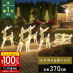 yIm1/2Iōő100%|CgobN25z giJC \ C~l[V Op C~l[VCg IuWF `[tCg S3.7m d hJ O   [v