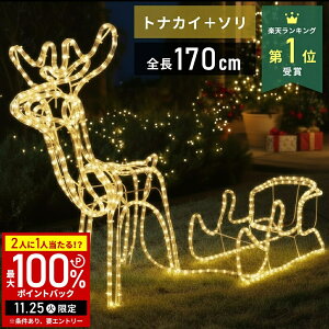 yIm1/2Iōő100%|CgobN25z giJC C~l[V Op NX}X   O IuWF u C~l[VCg `[tCg S1.75m \