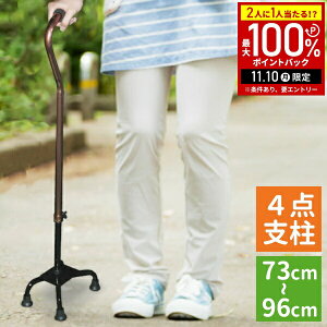 yIm1/2Iōő100%|CgobN10z   4_ 4_ 4{ A~  y ߉\ Lk Lk 4_x A~ ׂ~ߕt l_ l_ XebL 