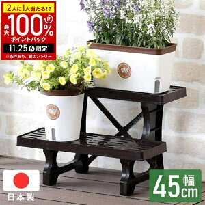 yIm1/2Iōő100%|CgobN25z v^[X^h t[X^h 2i 45cm O ԑ ϗtA u  { K[fjO K[fbN v^[bN 