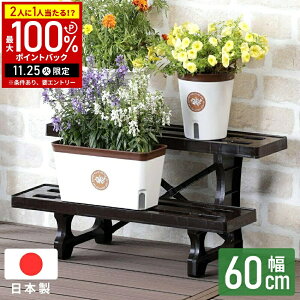 yIm1/2Iōő100%|CgobN25z v^[X^h t[X^h 2i 60cm O  { v^[bN  gݗ ȒP I t[bN  MA-2202