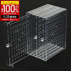 yIm1/2Iōő100%|CgobN25z sAXX^h ANZT[P[X ANZT[ [ sAX o e WG[{bNX X^h ANZT[{bNX 