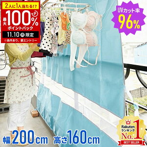 yIm1/2Iōő100%|CgobN10z x_ ډB  J悯 J[e ԕ Jo[ ԕ΍ ΍ ObY 󕨃Jo[ x_J[e J悯V[g ډBV[