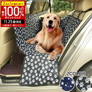 yIm1/2Iōő100%|CgobN25z   V[g 㕔 ^ hCuV[g p 㕔ȗp 135cm ybgV[g V[gJo[ phCuV[g hCu{bN