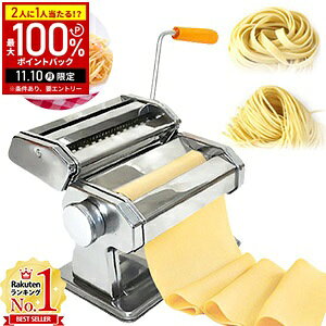 yIm1/2Iōő100%|CgobN10z pX^}V 蓮 ˋ@ ƒp k[h[J[ e[uŒt pX^[J[ pX^}V[ ǂ   ˊ  