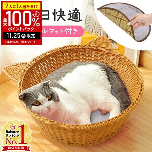 yIm1/2Iōő100%|CgobN25z L xbh  }bgt o[Vu}bg LbgnEX oXPbg L nEX ybgnEX  