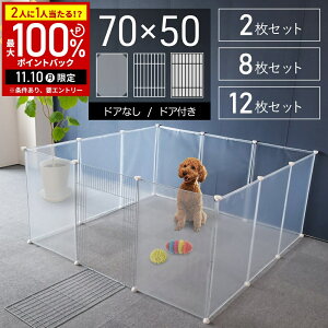 yIm1/2Iōő100%|CgobN10z  T[N  ybgT[N ybgtFX hAt WCg tFX   g u 70×50cm 50×70cm pl 2 