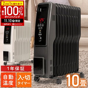 yIm1/2Iōő100%|CgobN10z ICq[^[ q[^[ 10 ^C}[t 11S^tB ^C}[ x `ChbN LX^[t dCq[^[ dC