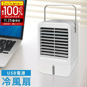 yIm1/2Iōő100%|CgobN25z ╗ ╗@ ^ ╗@ N[[ ~j╗ ╗@ ╗ USB USB[d t@ fXNt@ @