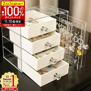 yIm1/2Iōő100%|CgobN10z ANZT[P[X ANZT[{bNX ANZT[ [  e sAX lbNX CO ANZT[X^h 