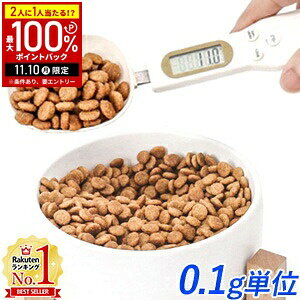 yIm1/2Iōő100%|CgobN10z fW^ vʃXv[ fW^vʃXv[ ybgp  fW^XP[ fW^Xv[ Xv[XP[