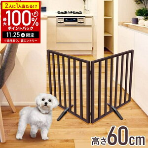 yIm1/2Iōő100%|CgobN25z ybgQ[g ؐ [^Cv u 60cm ybgtFX Nh~ ܂肽 45×60cm t Nh~ Q[g   tF