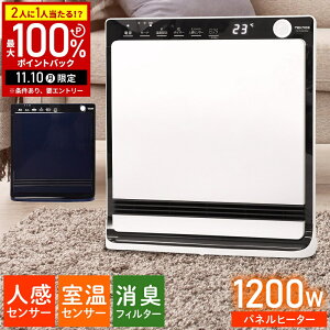 yIm1/2Iōő100%|CgobN10z Eߏ q[^[lZT[ Z~bNq[^[ Z~bNt@q[^[ lZT[ q[^[ ^q[^[ É g t@