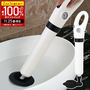 yIm1/2Iōő100%|CgobN25z  pCvN[i[ pCvl܂N[i[ gC l܂ ra ܂ o[Jbv r l܂gĈ܂