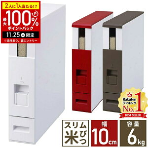 yIm1/2Iōő100%|CgobN25z Ăт 5kg X LX^[t v 0.5 1 2 3 4 ȒP ğC ߂т 6kg vʕĂт CXXgbJ[ XgbJ[  ۑ 