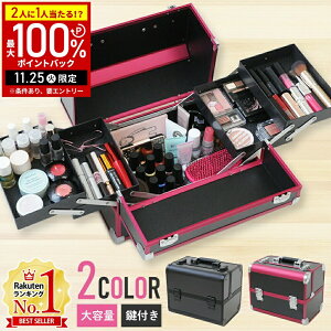 yIm1/2Iōő100%|CgobN25z CN{bNX ^ e v RX[{bNX t RX[ CN[ RX{bNX CNobO ϕi R