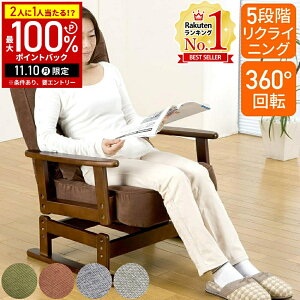 yIm1/2Iōő100%|CgobN10z ]֎q It nC^Cv NCjO`FA ܂肽 ֎q ] RpNg lp ؐ ]CX  ֎q 