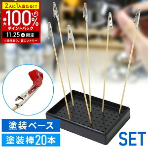 yIm1/2Iōő100%|CgobN25z hu[X hNbv 5{ hNbv yCeBONbv  vf yCeBOu[X  ʐ^ tBMA n