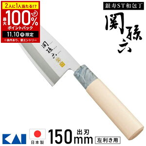 yIm1/2Iōő100%|CgobN10z on XeX p  L ֑Z XeX aAK5062 150mm p a on XeX on  KAI {