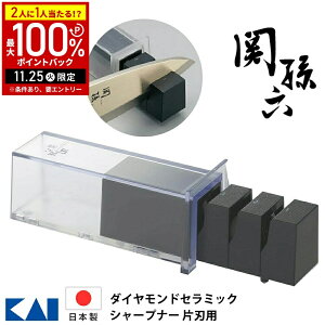 yIm1/2Iōő100%|CgobN25z  Аnp Аn L ֑Z  _ChV[vi[ _ChZ~bNV[vi[ 000AP0162 u V[v