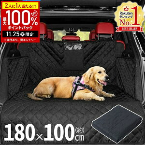 yIm1/2Iōő100%|CgobN25z hCuV[g  gNp SUV V[gJo[ 180cm ybgphCuV[g ybgV[g 㕔V[g J[V[gJo[  V[g 