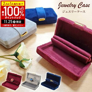 yIm1/2Iōő100%|CgobN25z WG[P[X gїp ^ OP[X wփP[X ANZT[P[X ANZT[ [ WG[{bNX ANZT[