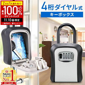 yIm1/2Iōő100%|CgobN10z L[{bNX _C O L[{bNX_C _CL[{bNX Ǌ|  [{bNX 싞 Ïؔԍ 4 e 